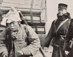 kanto erdbeben 1923 japan tokyo feuersturm yoshiwara yokohama mike vom mars blog