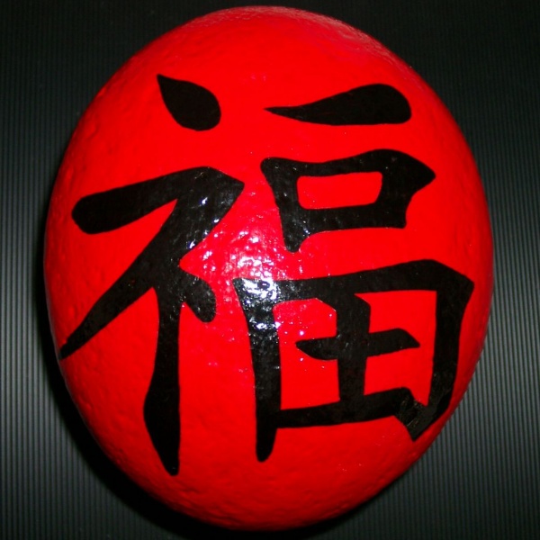 steine bemalen bemalte steine steinmalerei hobby hobbie stone painting painted stones stone steine stein mike vom mars blog steine bemalen bemalte steine steinmalerei hobby hobbie stone painting painted stones stone steine stein mike vom mars blog